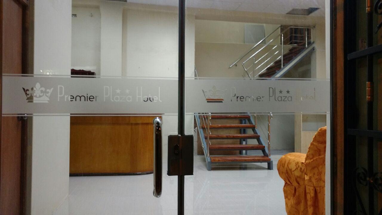 Premier Plaza Hotel Пуно Екстериор снимка